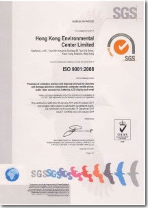 iso9001